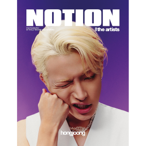 notion-ateez-b-hongjoong.png