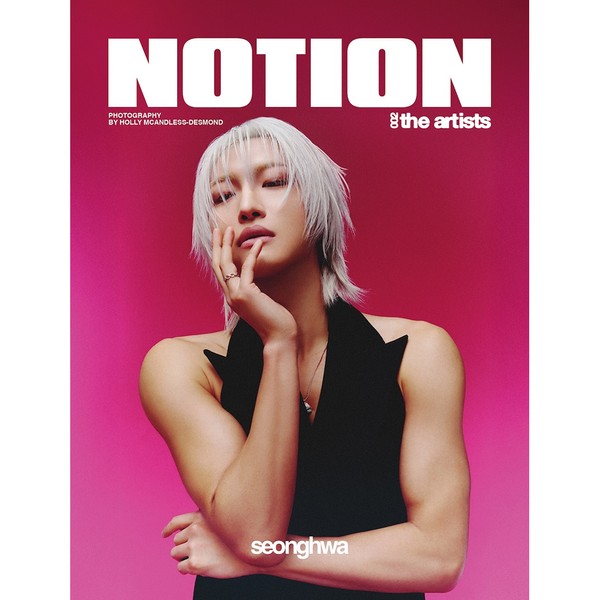 notion-ateez-c-seonghwa.png