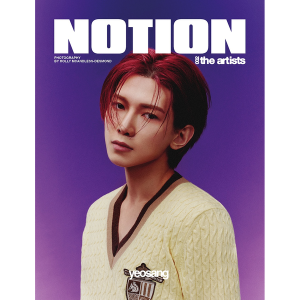 notion-ateez-e-yeosang.png