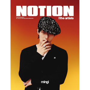 notion-ateez-g-mingi.png
