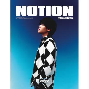 notion-ateez-i-jongho.png