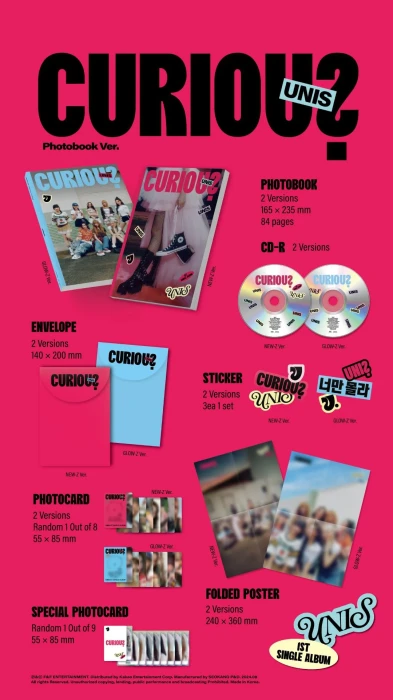 unis-curious-photobook-details.webp