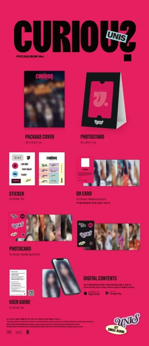 unis-curious-poca-details.webp