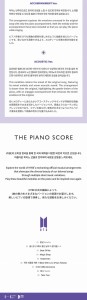 bts-piano-score-takes-two3.jpg