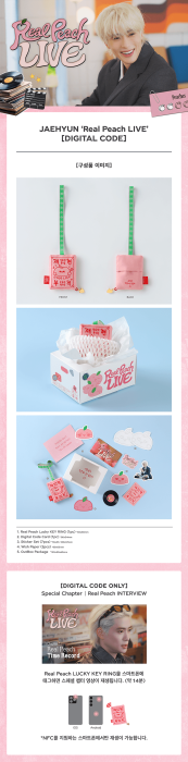jaehyun-real-peach-live-digital-code-details.png