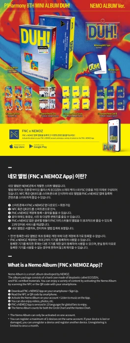p1h-duh-nemo-details.webp