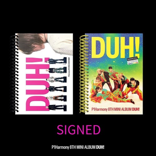 duh-signedd.jpg