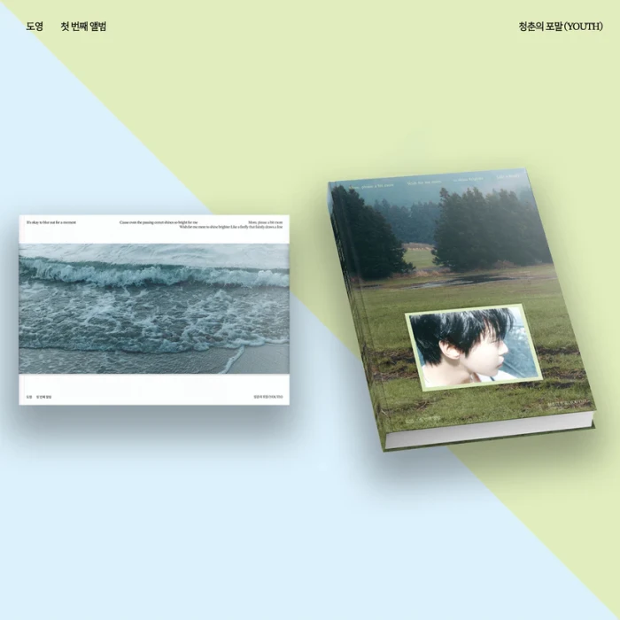 doyoung-youth.webp
