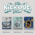 kickflip-kick-out0flip-now.jpg