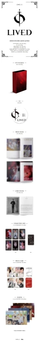 oneus-lived-details.webp