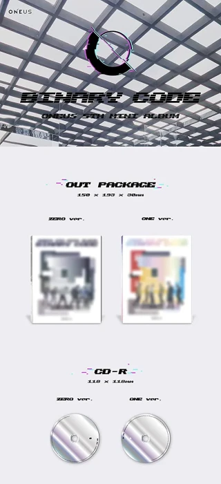 oneus-binary-code-5th-mini-album.webp