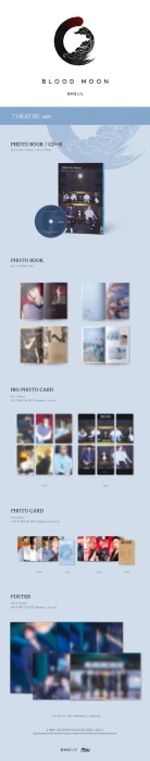oneus-blood-moon-theatre.webp