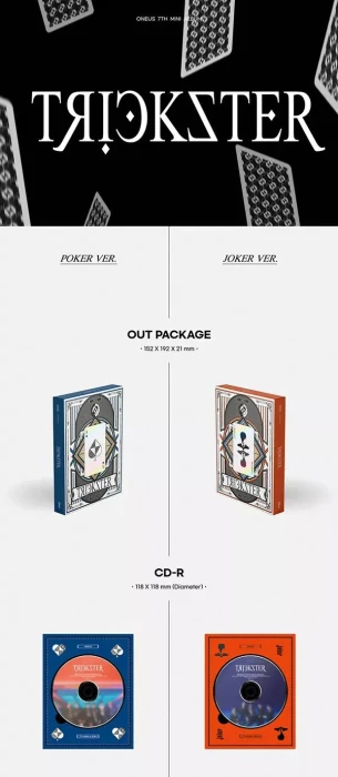 oneus-trickster-details.webp