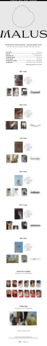 oneus-malus-eden-details.webp