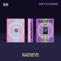 katseye-sis.jpg