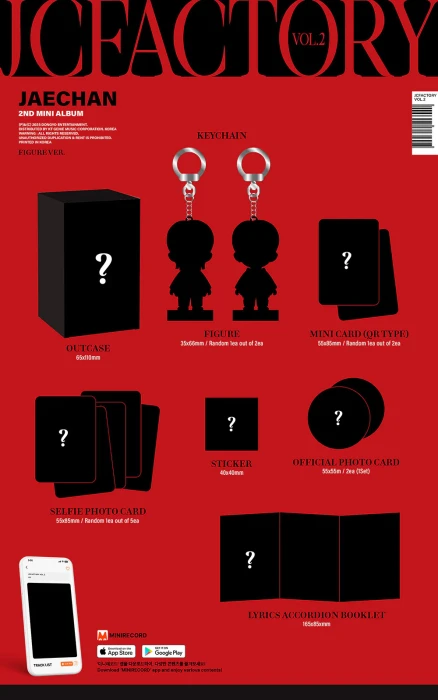 jaechan-jcfactory-vol2-figure.webp