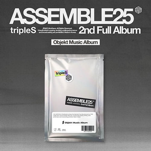 assemble25-objekt-music.jpg