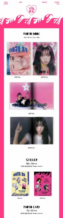 yena-hate-xx-details.jpg