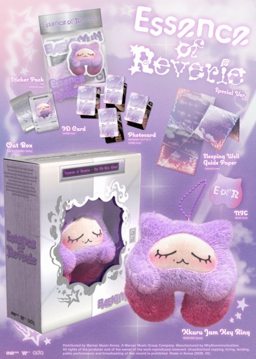 baekhyun-essence-of-reverie-special-details.jpeg