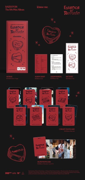 baekhyun-essence-of-reverie-kiwee-details.jpeg