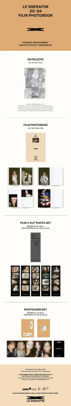 le-sserafim-23-24-film-photobook-details.jpg