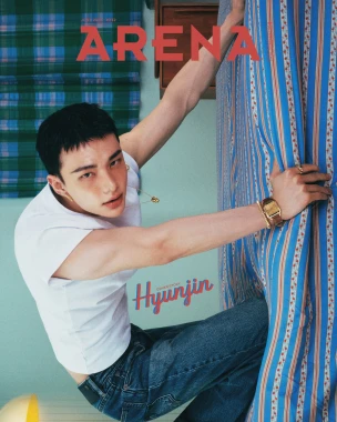 ARENA HOMME Hyunjin cover 06.2025