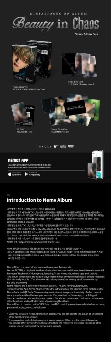 kim-jae-joong-beauty-in-chaos-nemo.jpg