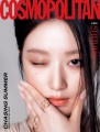 cosmopolitan-shuhua-e.jpg
