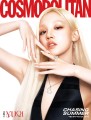 cosmopolitan-yuqi-d