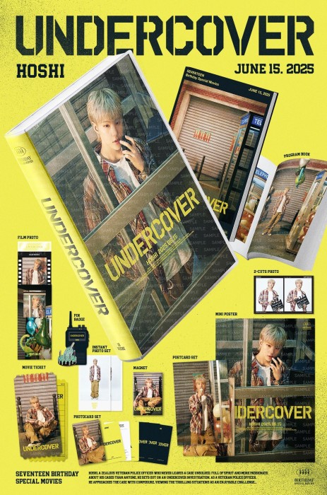 hoshi-hbd-box-undercover.jpeg