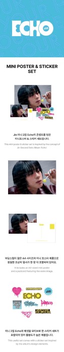 jin-echo-mini-poster-sticker-set.jpg