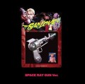 bad-love-space-ray-gun.jpg