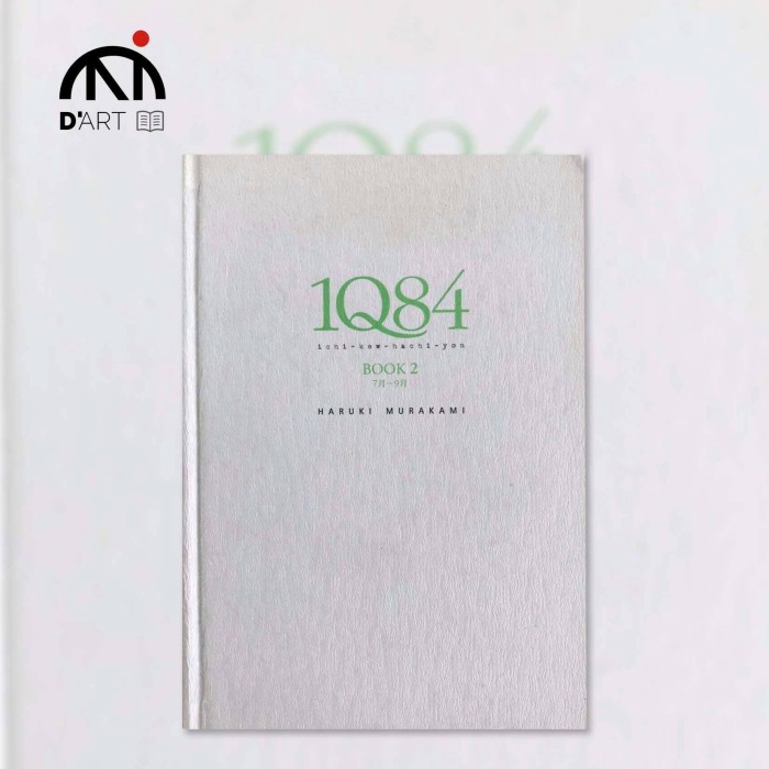 225159891_1619010358287947_8470543934022865042_n
