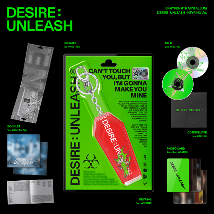 enhypen-desire-unleash-keyring-details.png