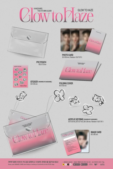 kang-daniel-glow-to-haze-pouch-details.webp