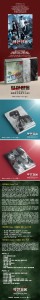 week-hero-class-script-book-details.jpg