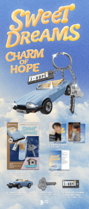 hope-sweet-dreams.png