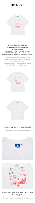 bts-t-shirt-festa.png
