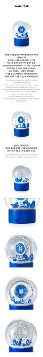 bts-festa-water-ball-details.png