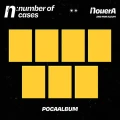 nouera-n-number-of-cases-poca.webp