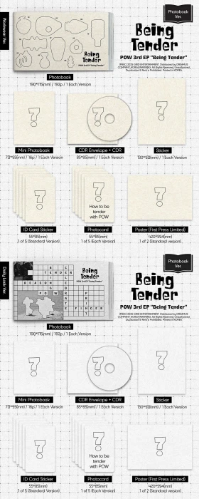 pow-being-tender-details.webp