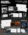allday-project-famous-details.webp