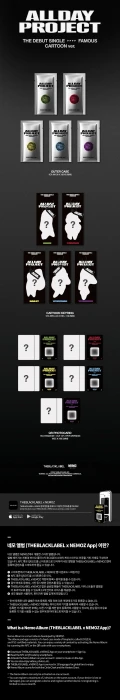 allday-project-famous-cartoon-ver.webp