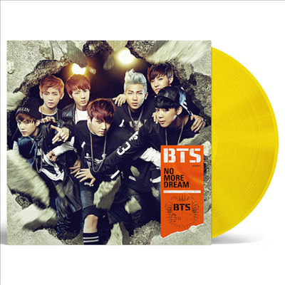 bts-no-more-dream-lp.jpg