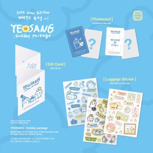 yeosang-holiday-package-details-2.jpeg