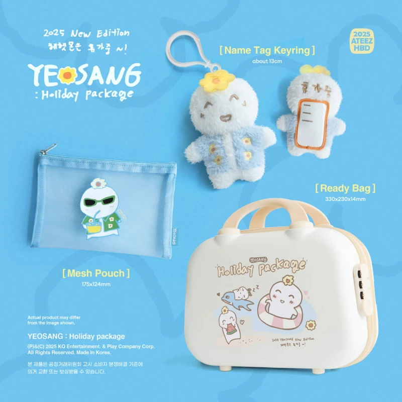 yeosang-holiday-package-details.jpg