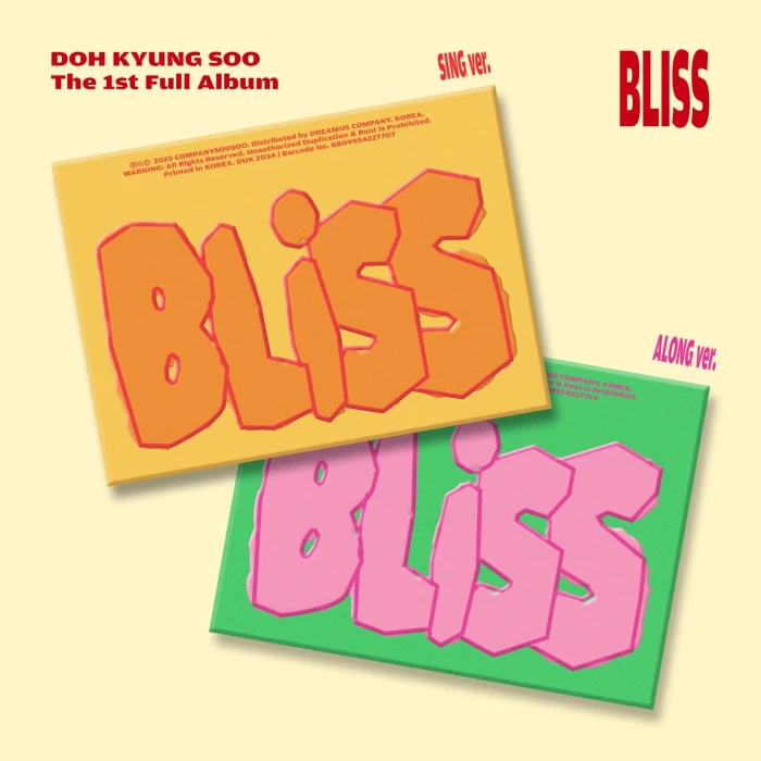 doh-kyungoo-bliss.webp