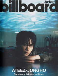 billboard-ateez-jongho-j.jpg