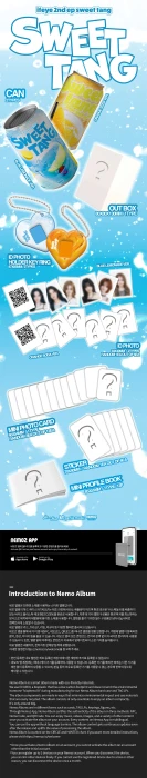 ifeye-sweet-tang-nemo-ver.webp