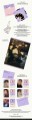 seventeen-unit-photobook-episode-c-details2.jpg